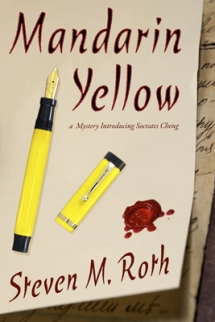 Mandarin Yellow by Steven M. Roth